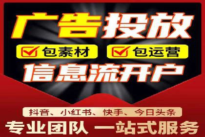 竞价排名与用户体验的平衡案例